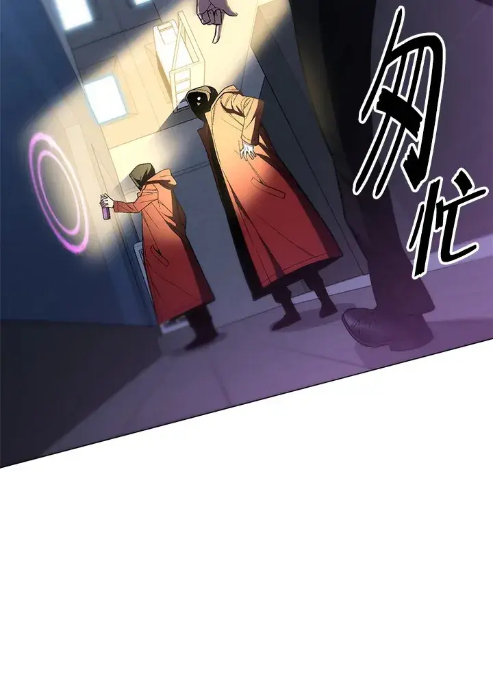 《天魔大人亲临指教》第51话图110