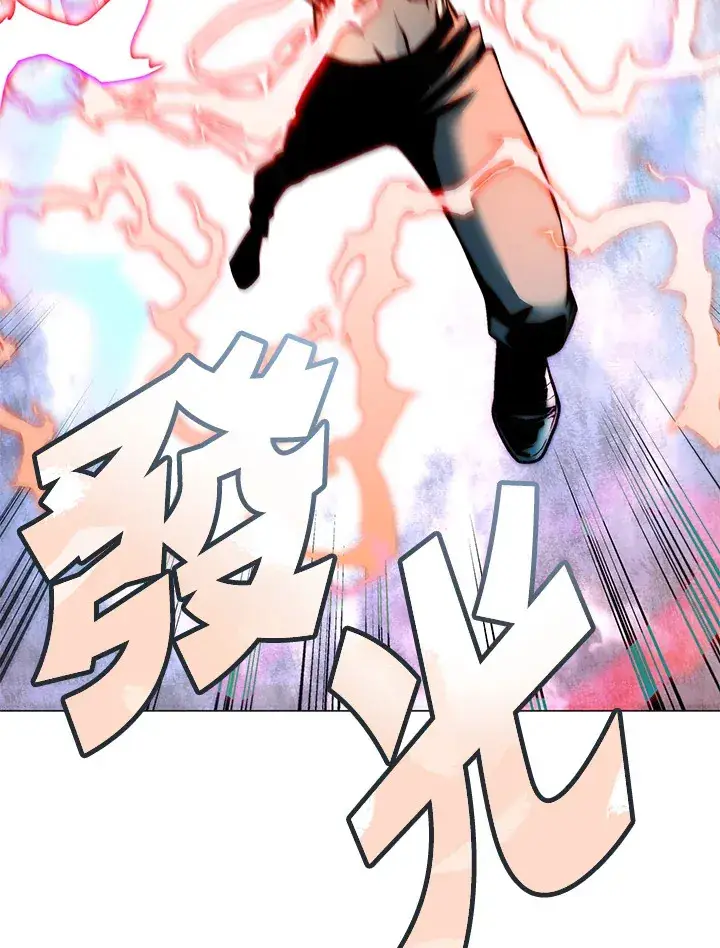 《天魔大人亲临指教》第51话图19