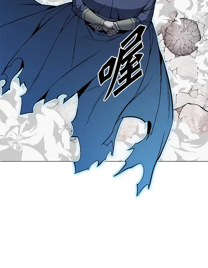 《天魔大人亲临指教》第51话图36
