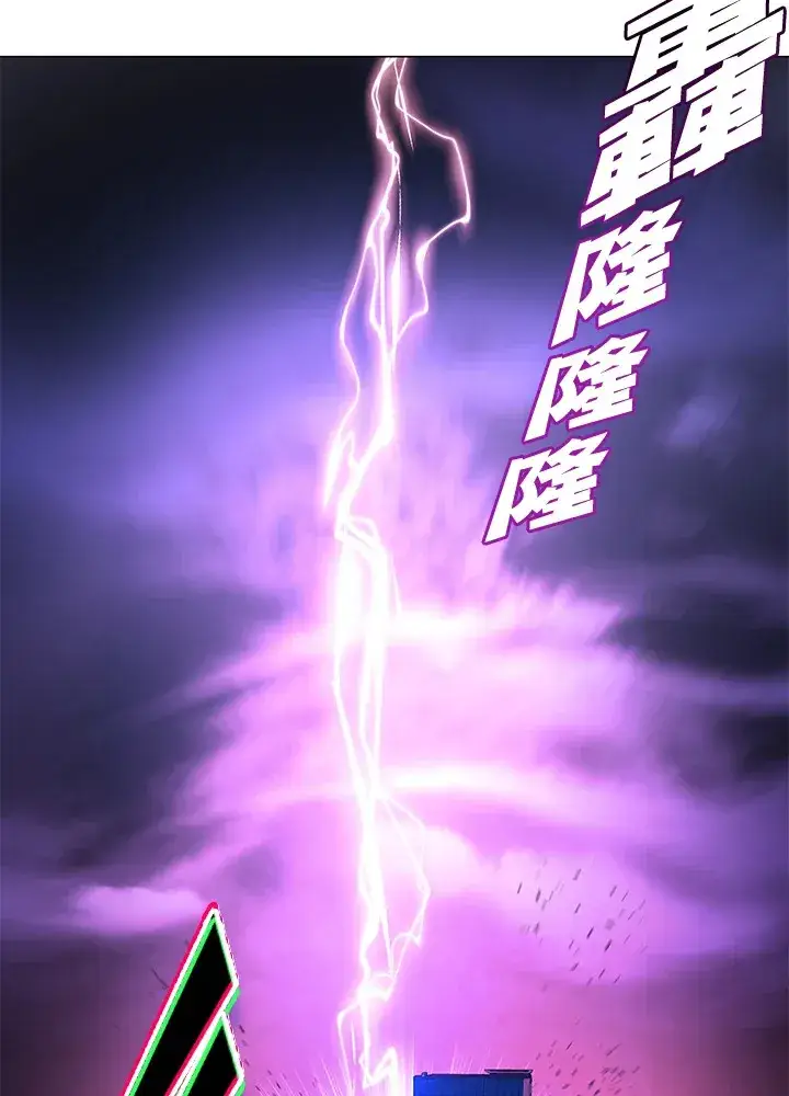 《天魔大人亲临指教》第52话图128