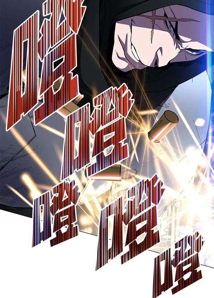《天魔大人亲临指教》第52话图132
