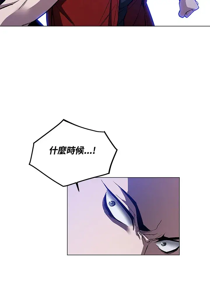 《天魔大人亲临指教》第53话图109