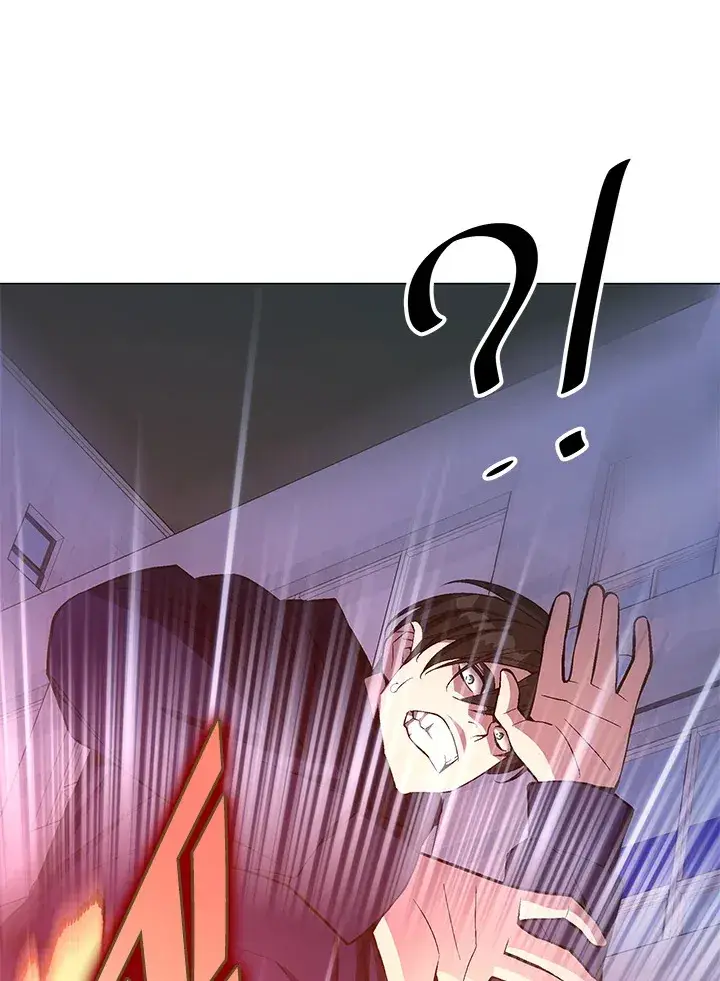 《天魔大人亲临指教》第53话图124