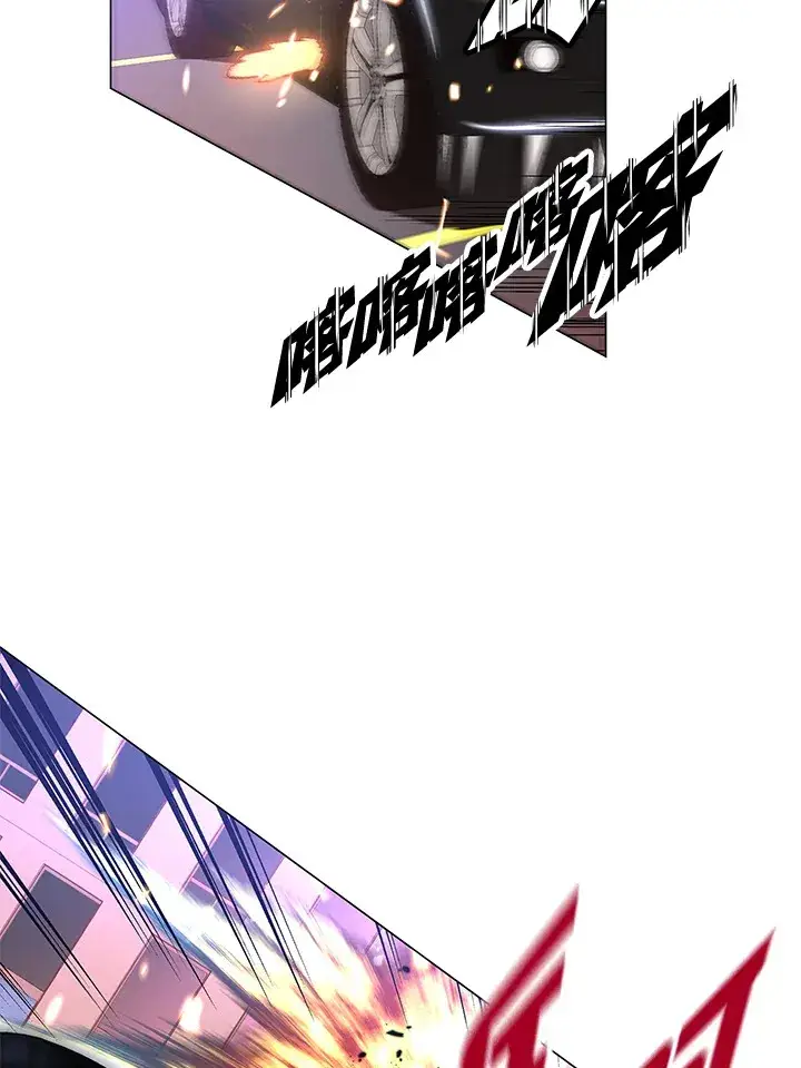《天魔大人亲临指教》第53话图29