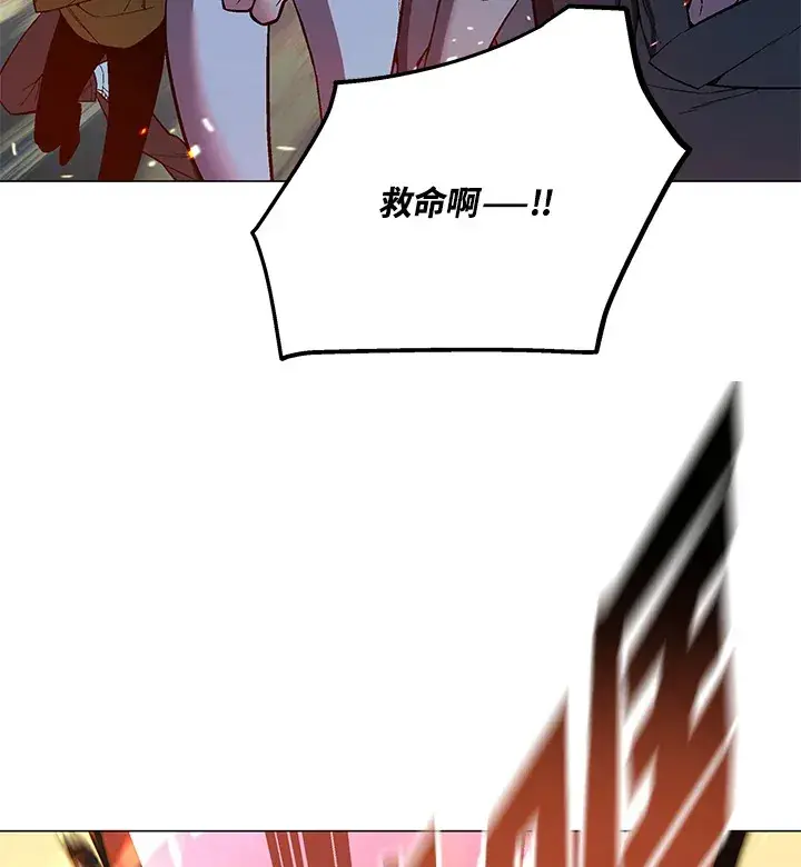 《天魔大人亲临指教》第53话图36