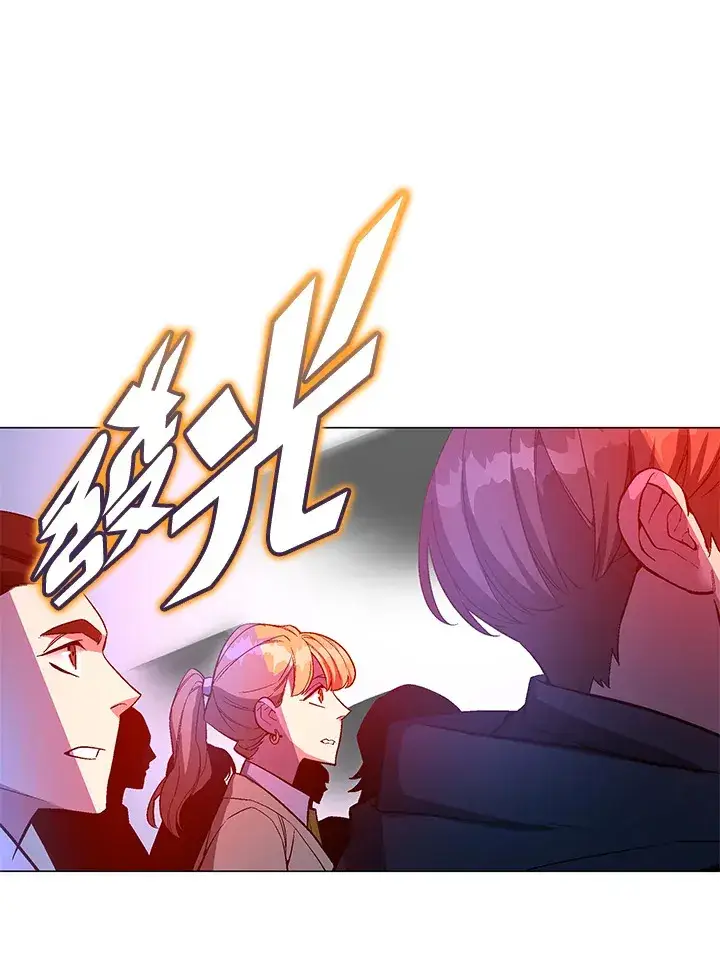 《天魔大人亲临指教》第53话图56