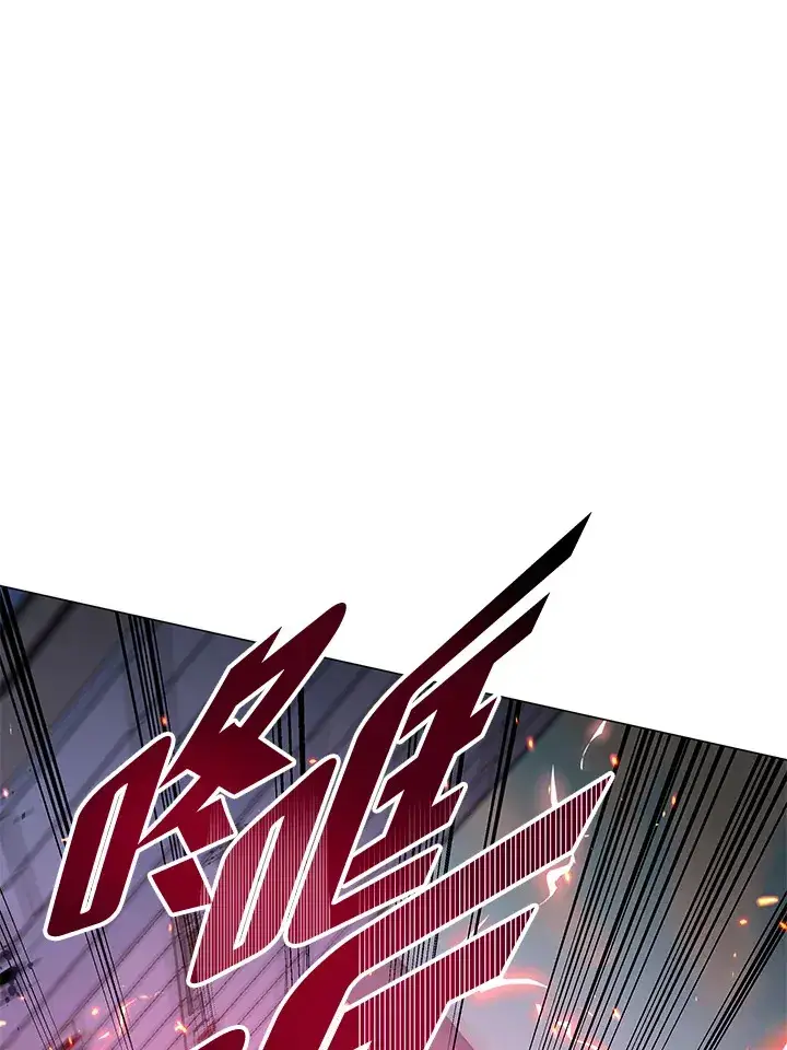 《天魔大人亲临指教》第53话图57