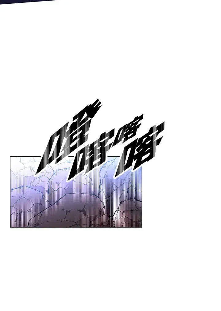 《天魔大人亲临指教》第54话图118