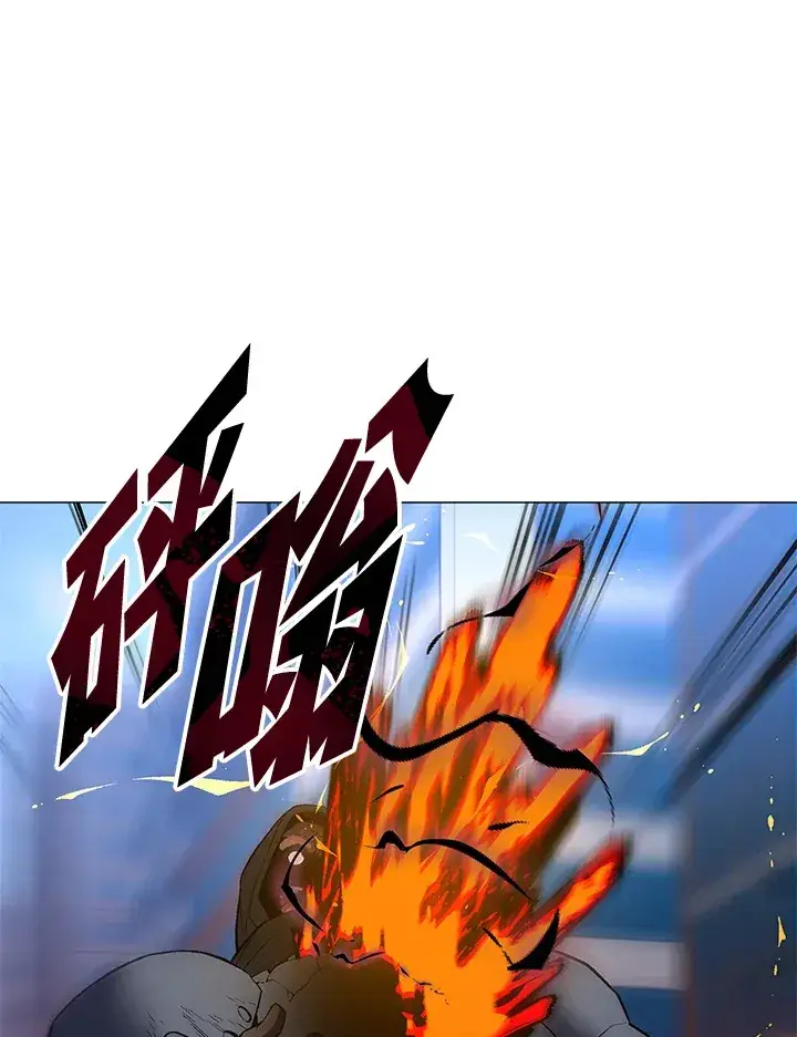 《天魔大人亲临指教》第54话图32