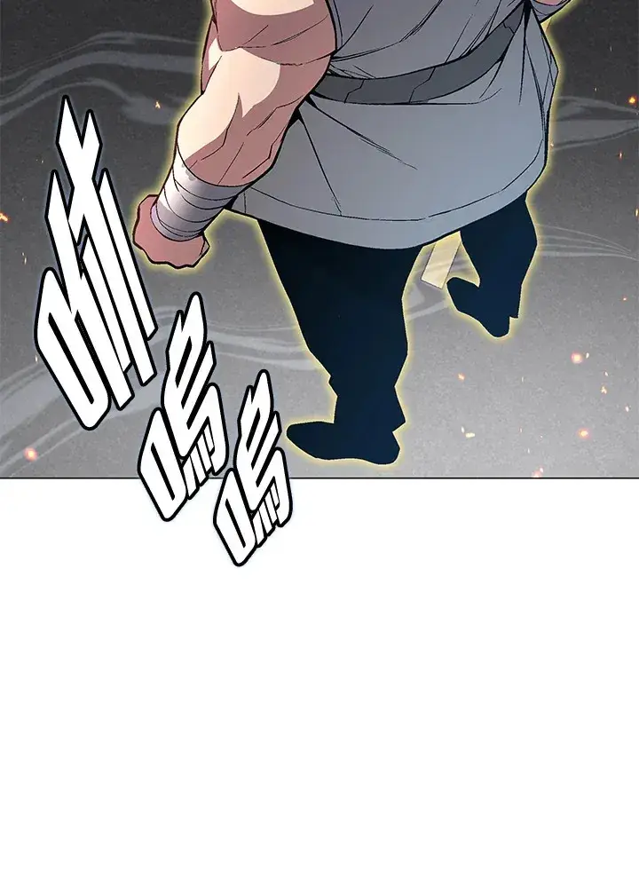 《天魔大人亲临指教》第54话图70