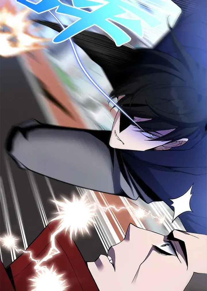 《天魔大人亲临指教》第54话图79