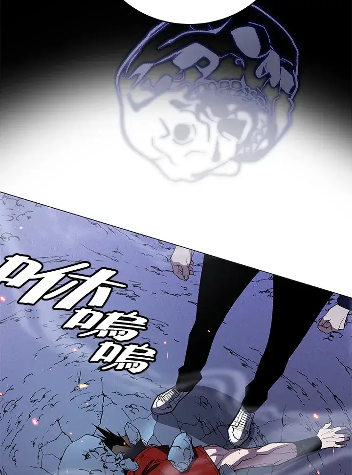 《天魔大人亲临指教》第54话图97