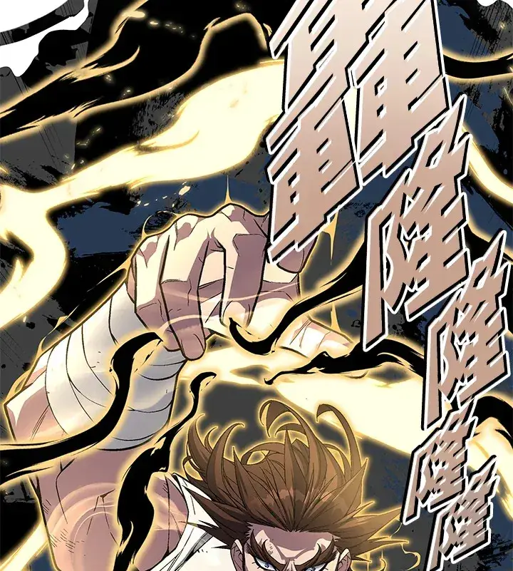 《天魔大人亲临指教》第55话图102