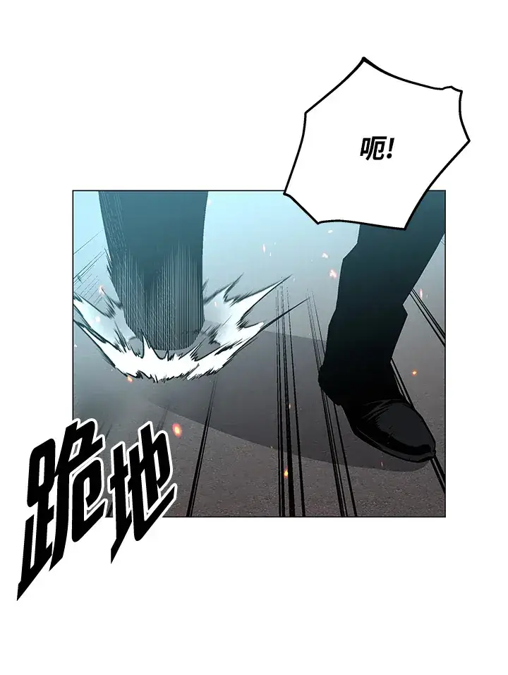 《天魔大人亲临指教》第55话图129
