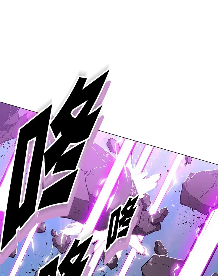 《天魔大人亲临指教》第55话图41