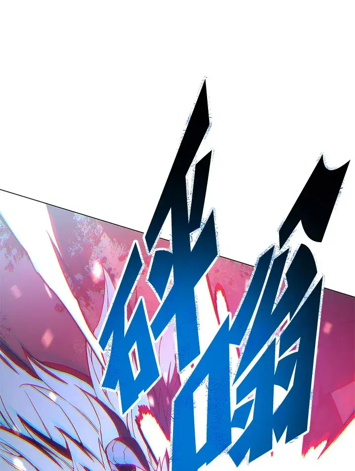《天魔大人亲临指教》第55话图69