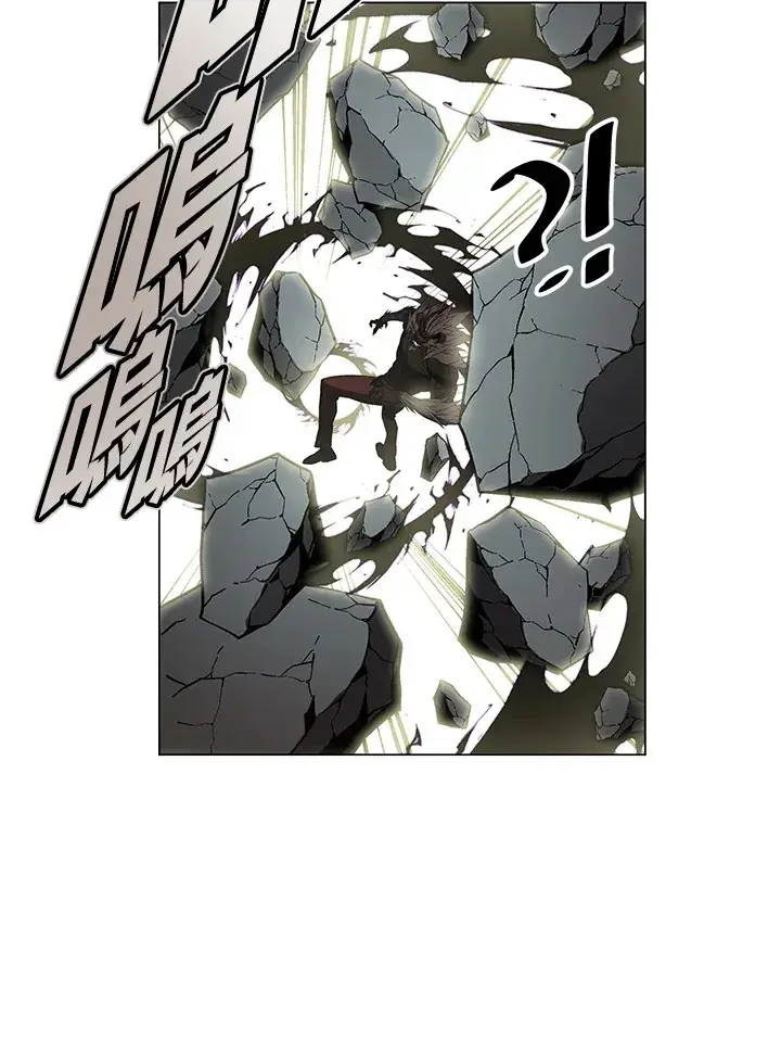 《天魔大人亲临指教》第55话图94