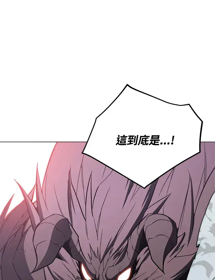 《天魔大人亲临指教》第56话图142