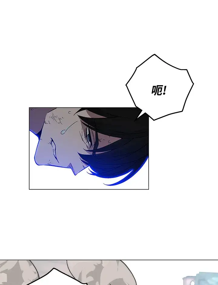 《天魔大人亲临指教》第56话图90
