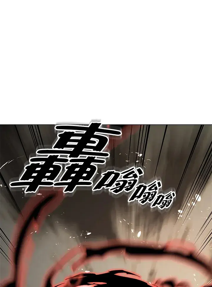 《天魔大人亲临指教》第57话图103