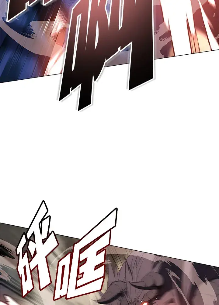 《天魔大人亲临指教》第57话图24