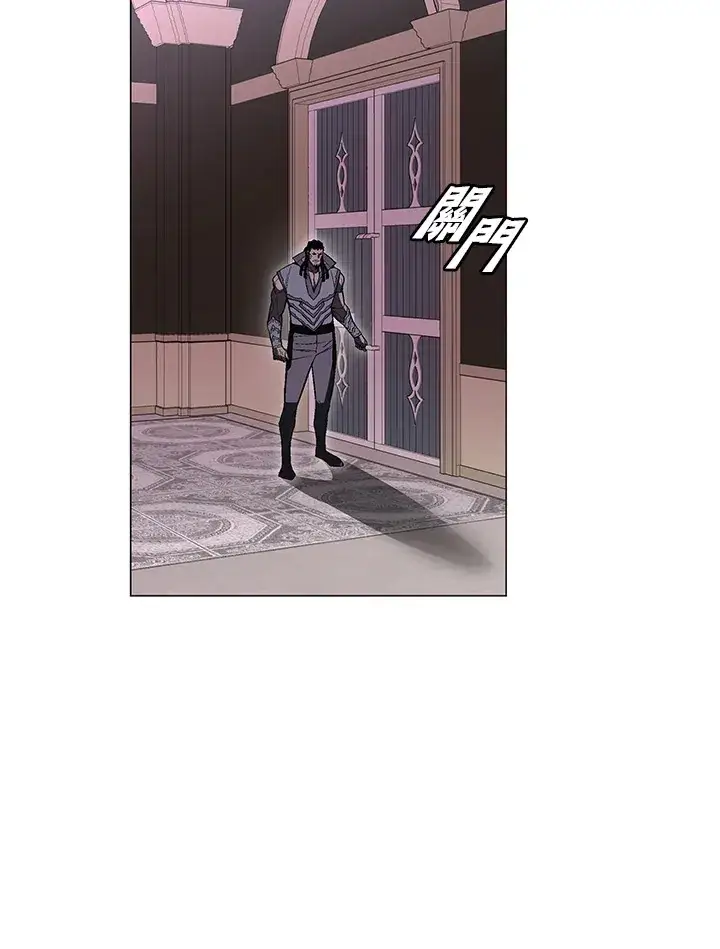 《天魔大人亲临指教》第57话图68