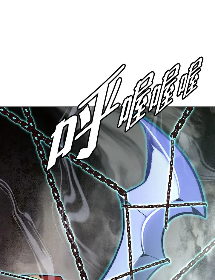 《天魔大人亲临指教》第58话图102