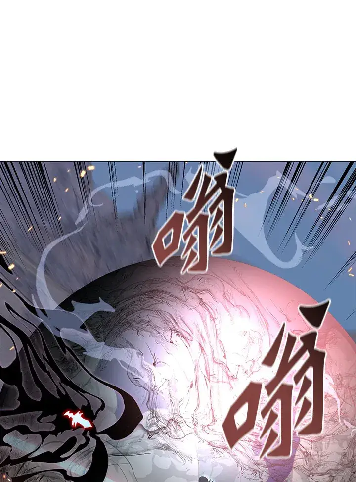 《天魔大人亲临指教》第58话图11
