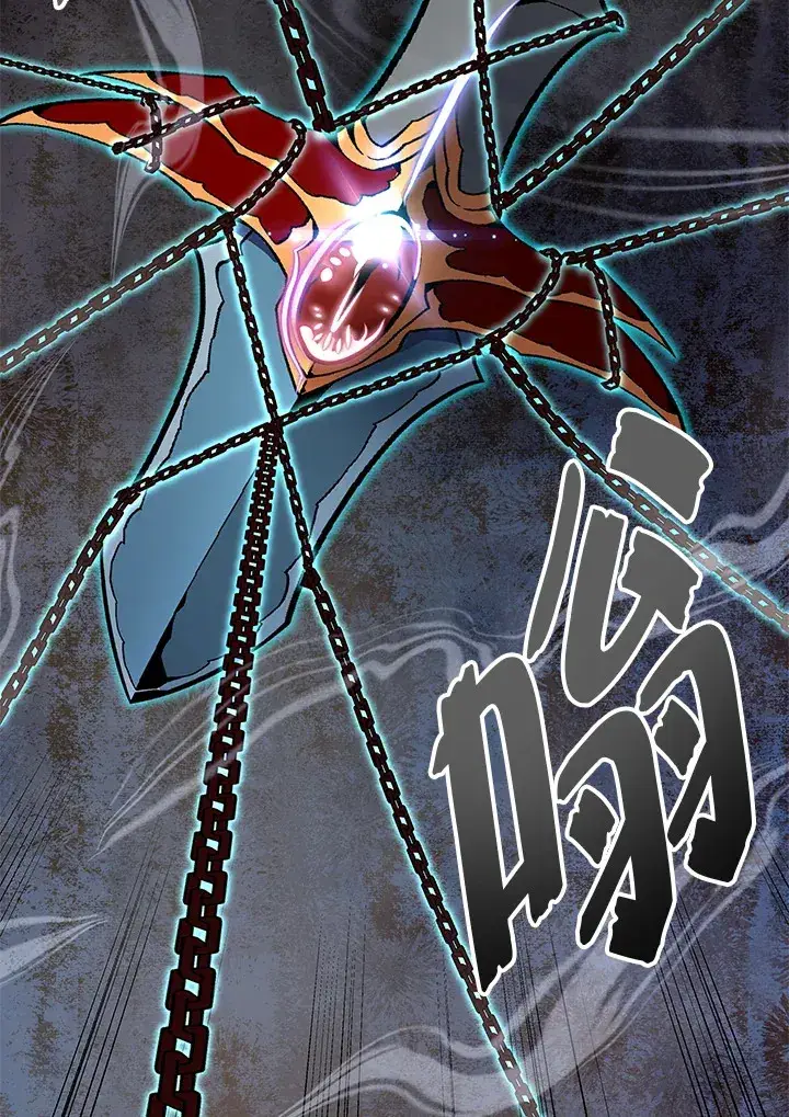 《天魔大人亲临指教》第58话图47