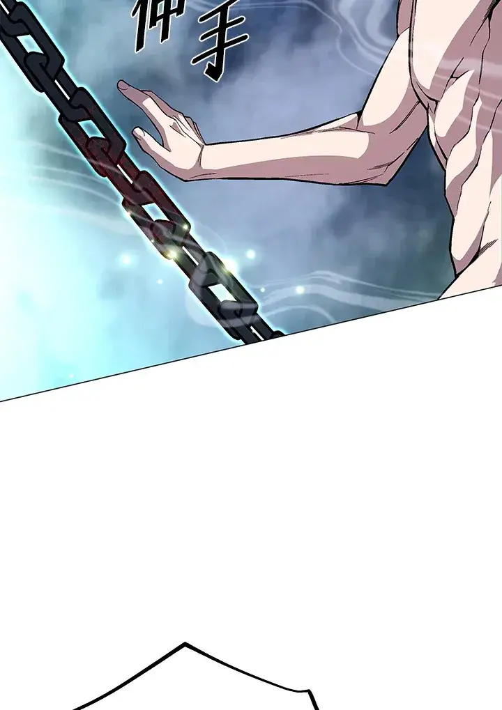 《天魔大人亲临指教》第58话图52