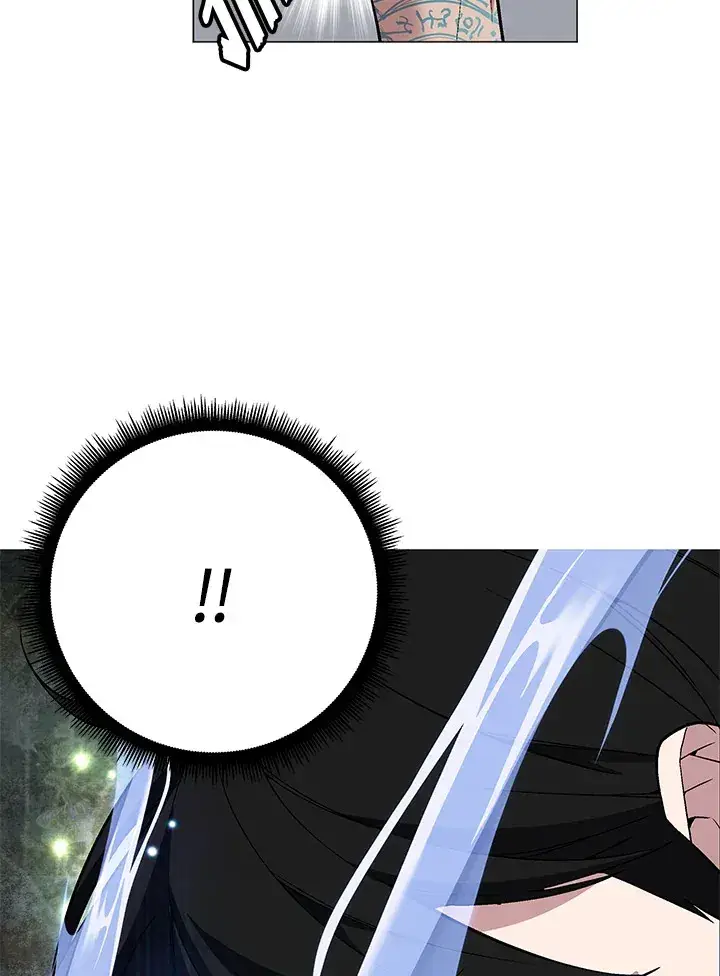 《天魔大人亲临指教》第58话图66