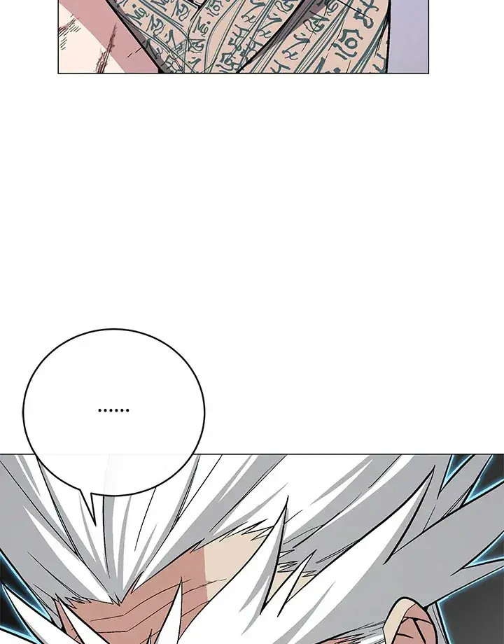 《天魔大人亲临指教》第60话图26