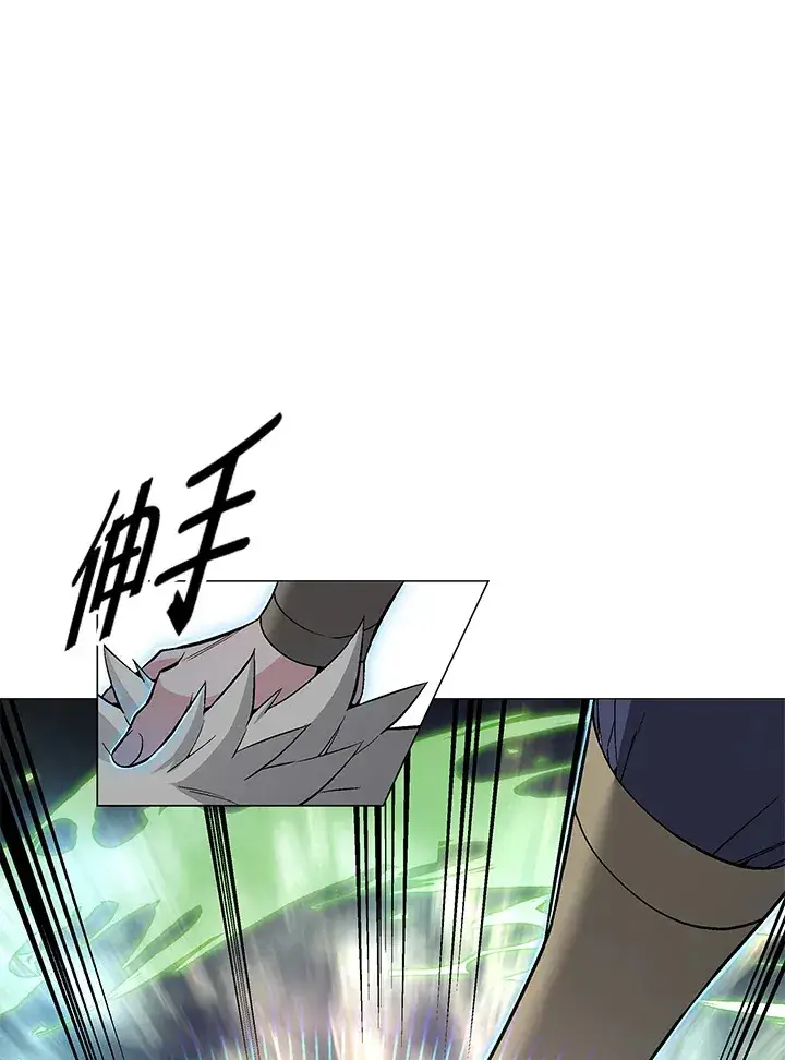 《天魔大人亲临指教》第60话图34