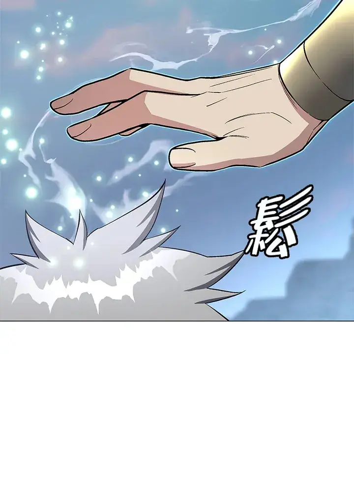《天魔大人亲临指教》第60话图39
