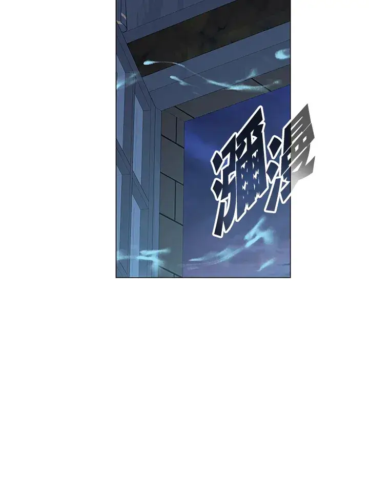 《天魔大人亲临指教》第61话图93