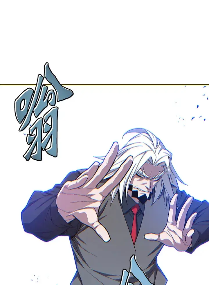 《天魔大人亲临指教》第62话图68