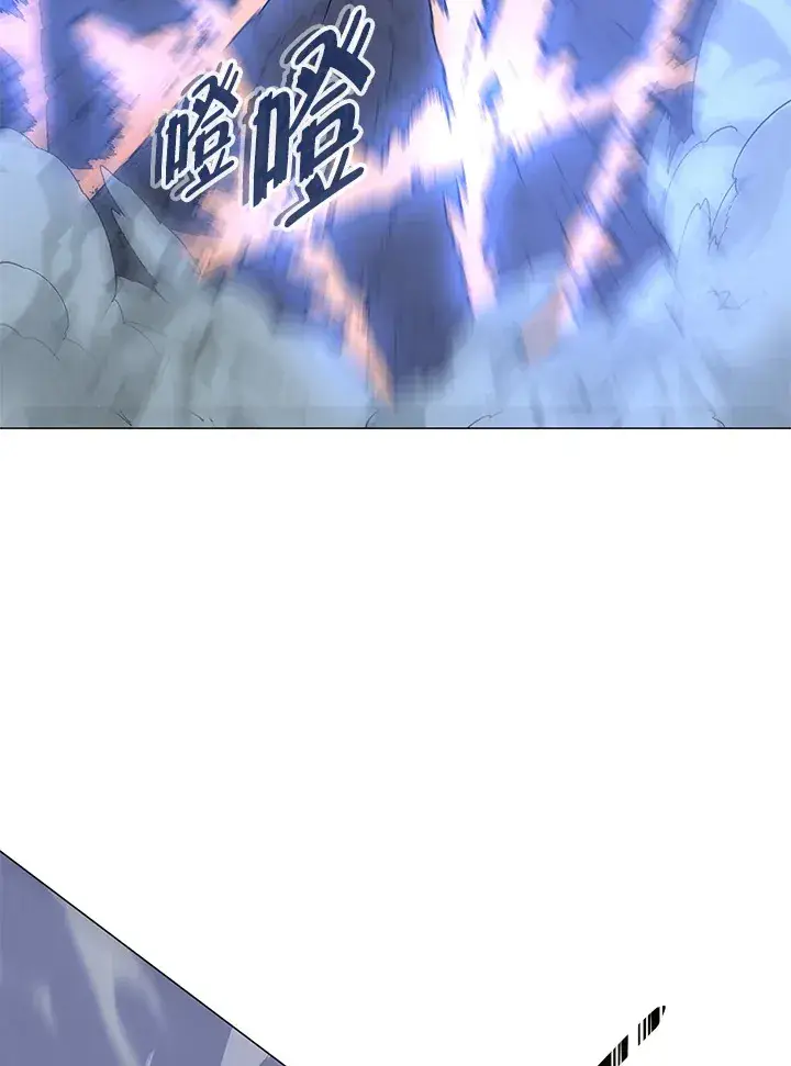 《天魔大人亲临指教》第66话图111