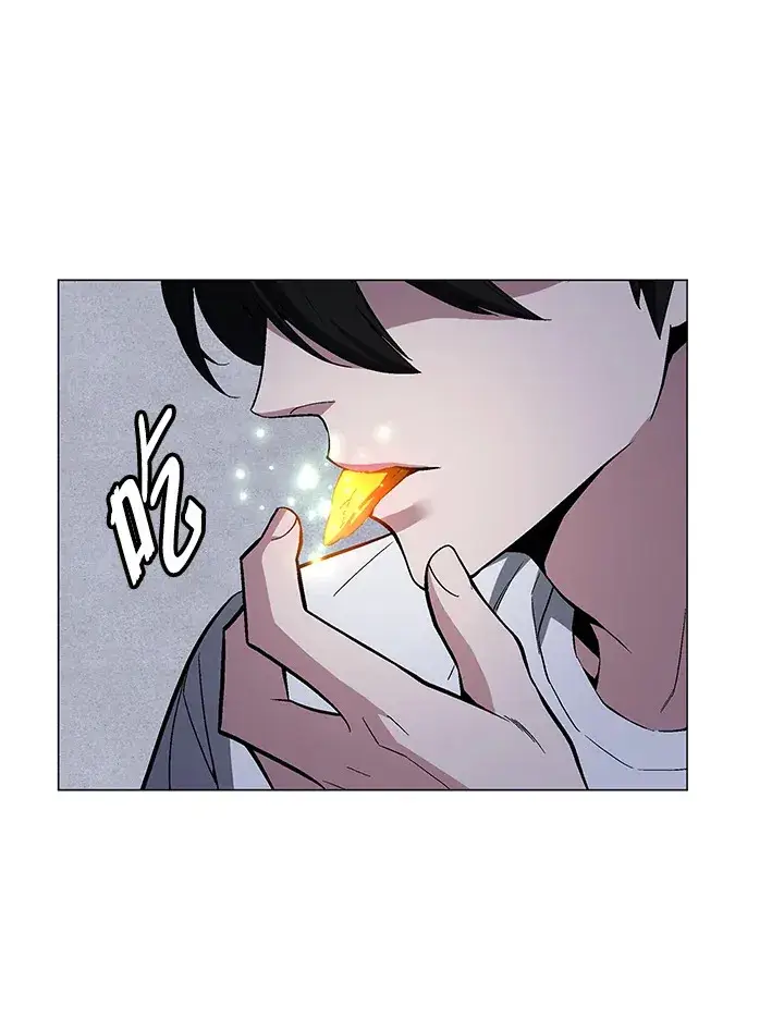 《天魔大人亲临指教》第66话图18