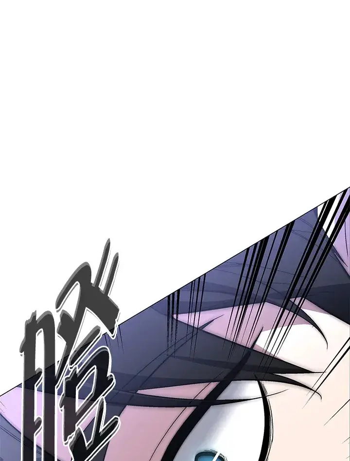 《天魔大人亲临指教》第66话图19