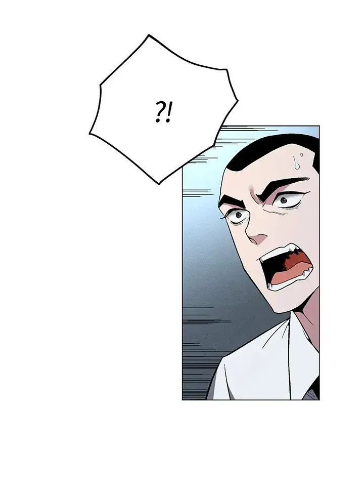 《天魔大人亲临指教》第66话图58