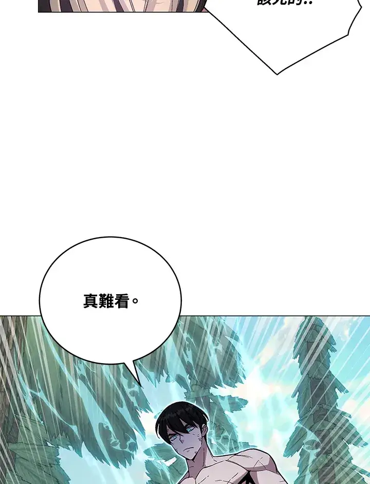 《天魔大人亲临指教》第77话图36