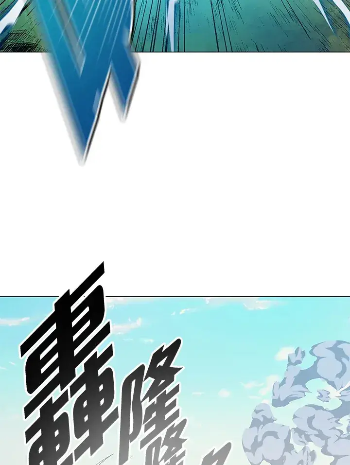 《天魔大人亲临指教》第77话图42