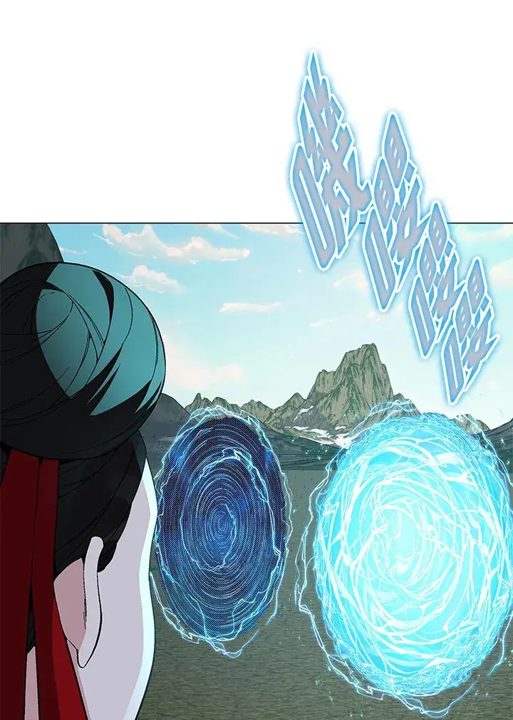 《天魔大人亲临指教》第77话图86