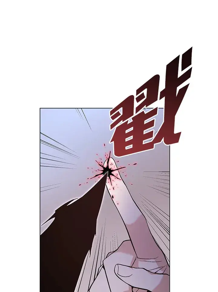 《天魔大人亲临指教》第80话图18
