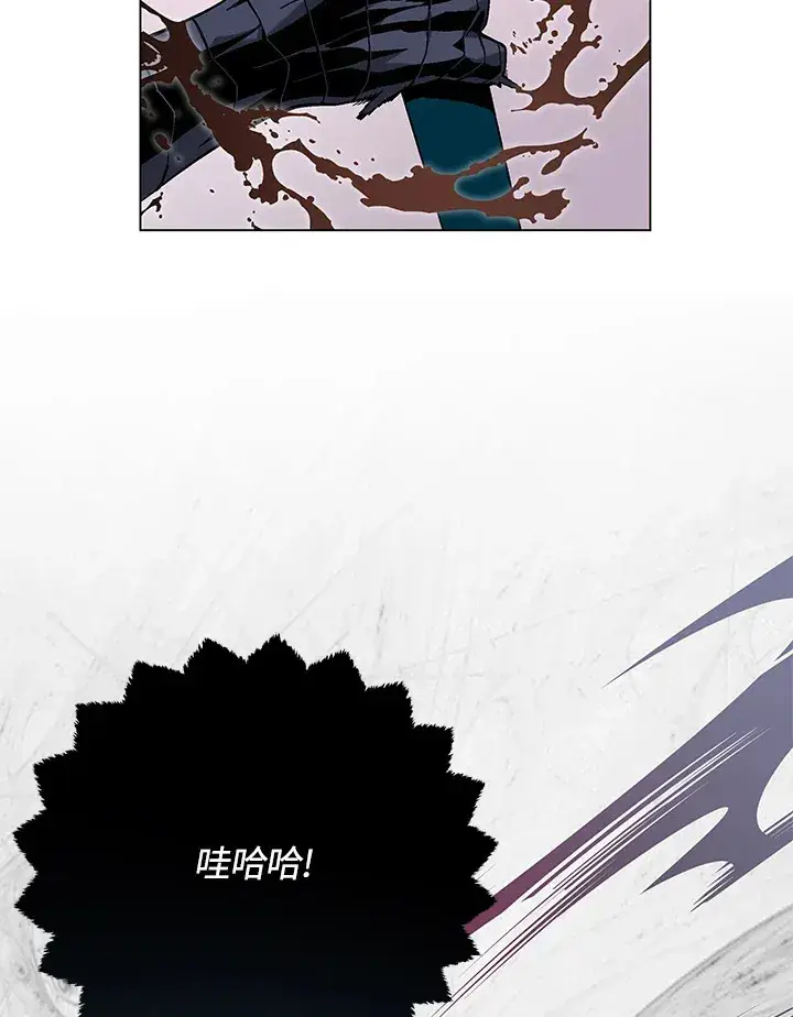 《天魔大人亲临指教》第80话图31