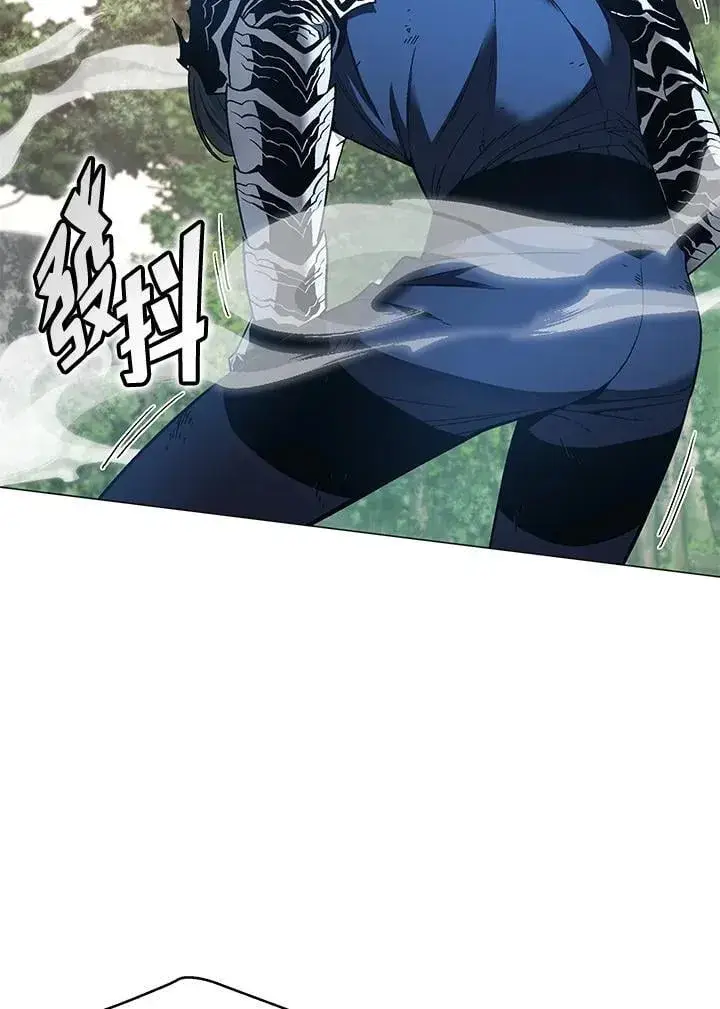 《天魔大人亲临指教》第88话图33