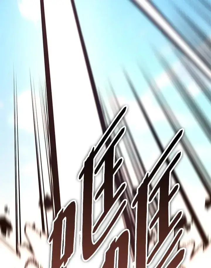 《天魔大人亲临指教》第89话图41