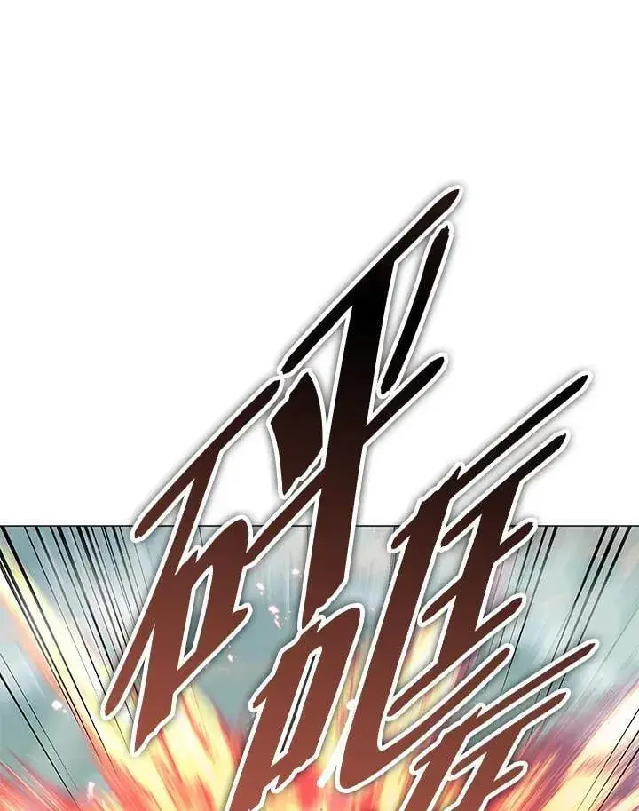 《天魔大人亲临指教》第89话图46