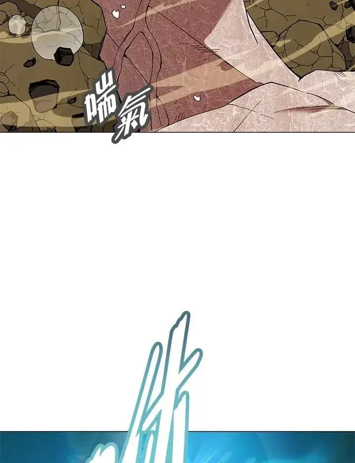《天魔大人亲临指教》第89话图65