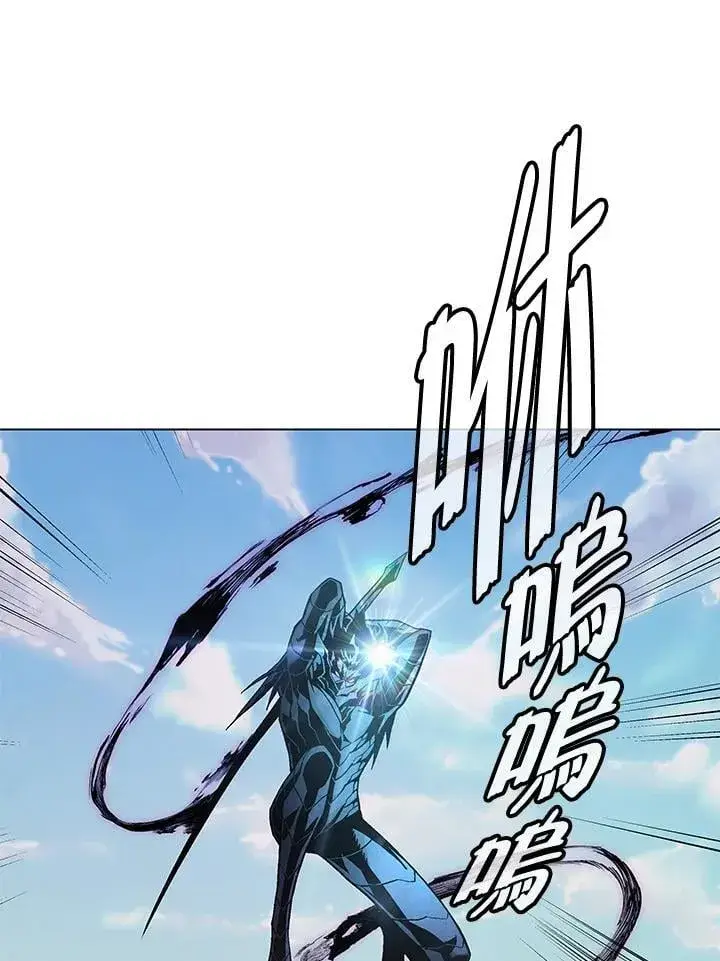 《天魔大人亲临指教》第93话图66